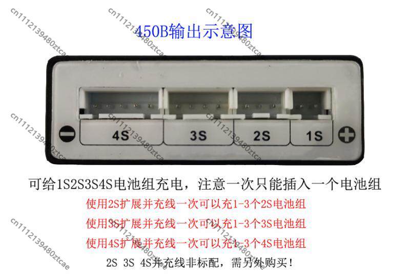 Cargador de Equilibrio RC para - Drone Battery Balance Charger reseña y precio