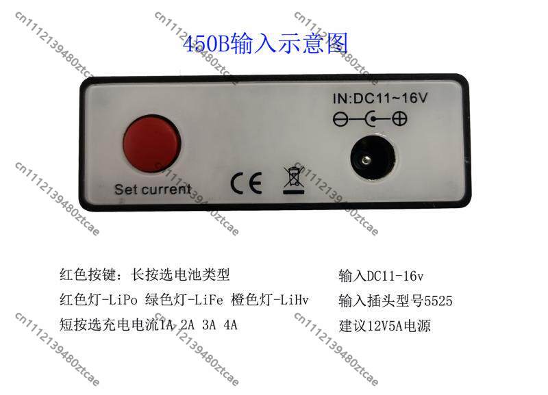 Cargador de Equilibrio RC para - Drone Battery Balance Charger reseña y precio