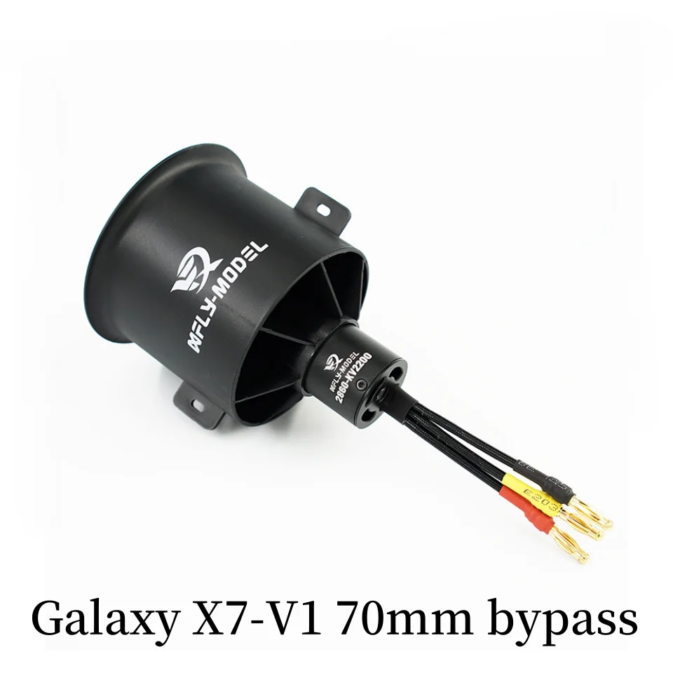 XFly X7 12 aspas 70mm EDF Moto - Drone Battery 6S reseña y precio